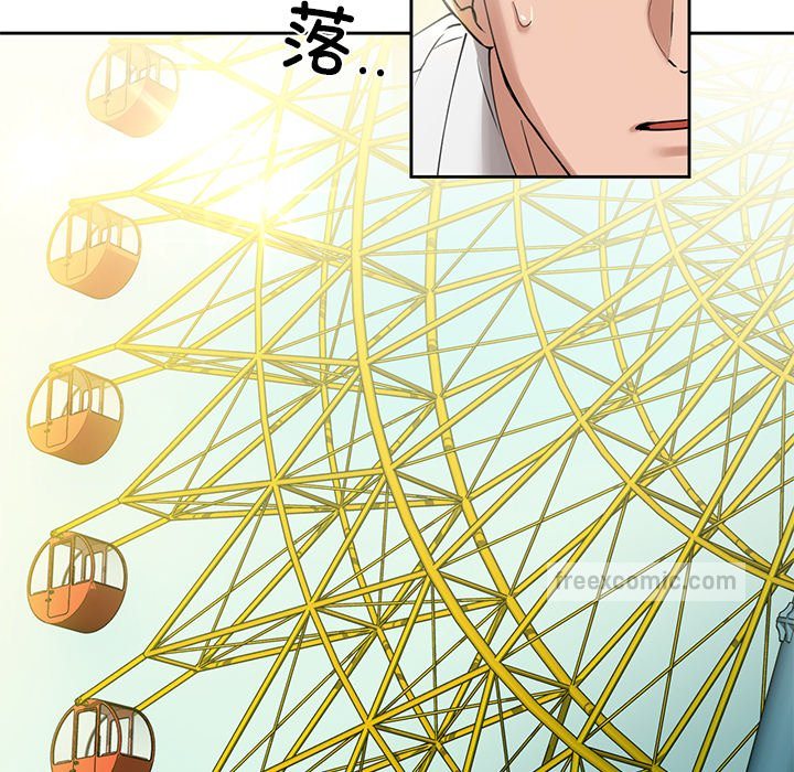 95P - 咖啡因