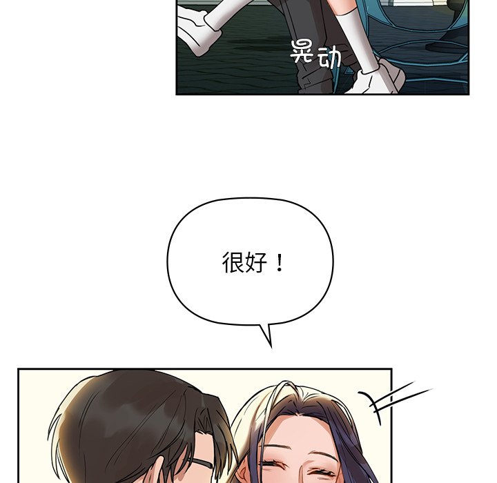 99P - 咖啡因