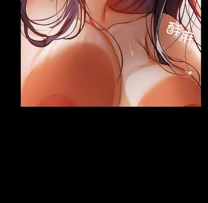 107P - 咖啡因