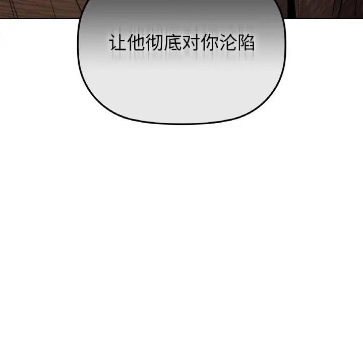 10P - 咖啡因