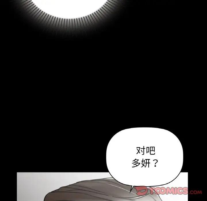 120P - 咖啡因