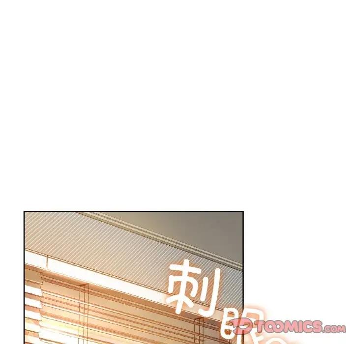 12P - 咖啡因
