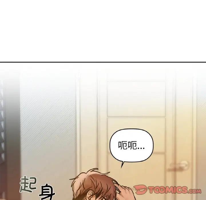 15P - 咖啡因
