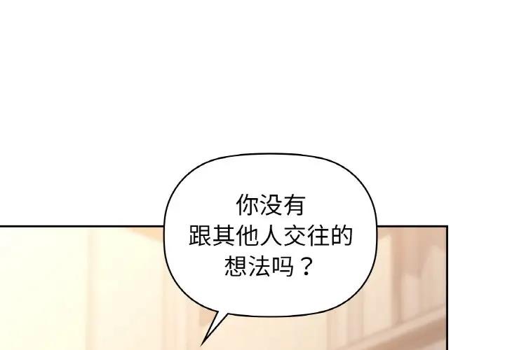 1P - 咖啡因