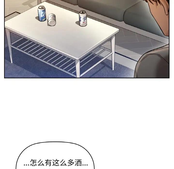 20P - 咖啡因