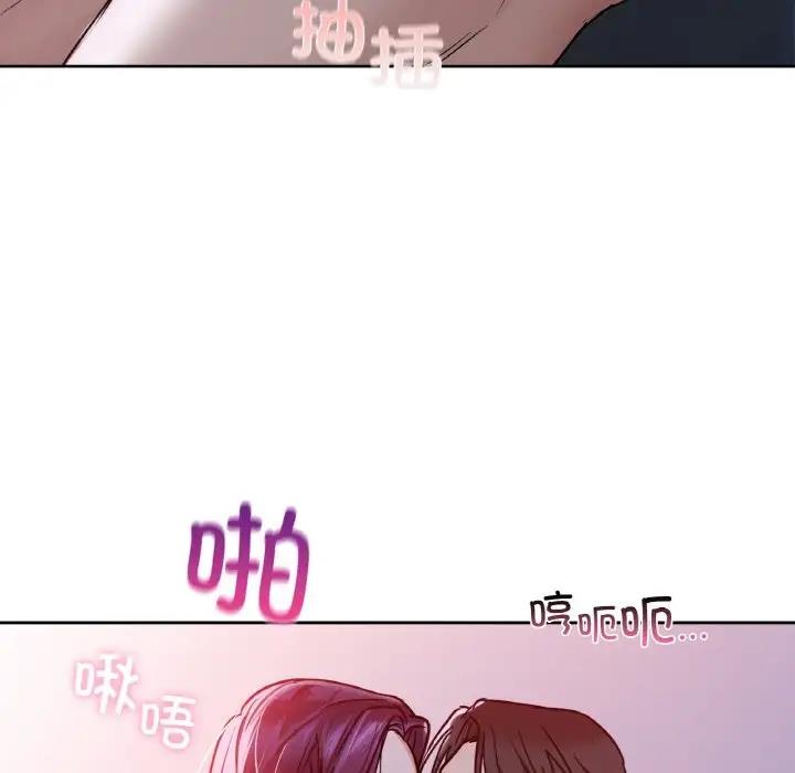 28P - 咖啡因