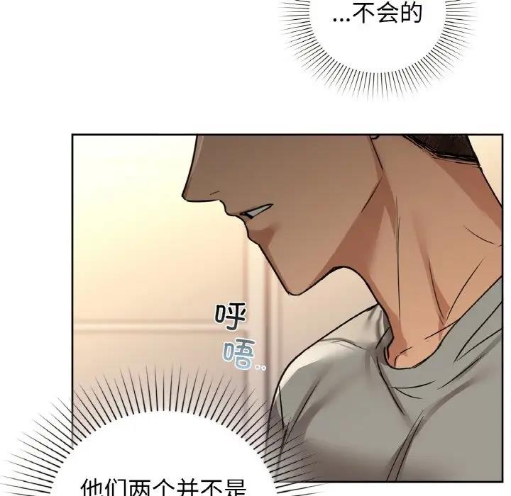 35P - 咖啡因