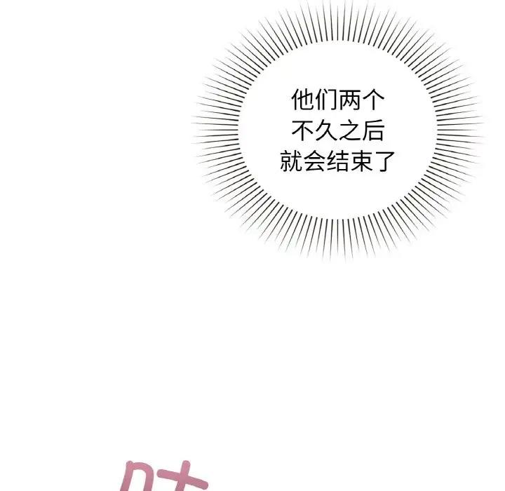 40P - 咖啡因