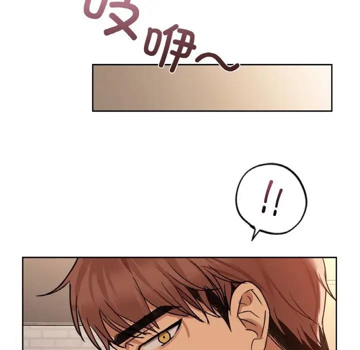 41P - 咖啡因