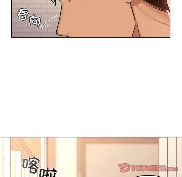42P - 咖啡因