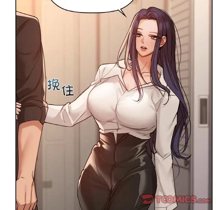 45P - 咖啡因