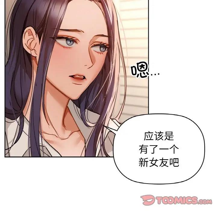 48P - 咖啡因