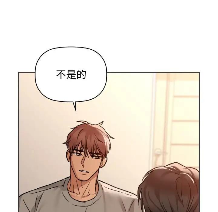 49P - 咖啡因