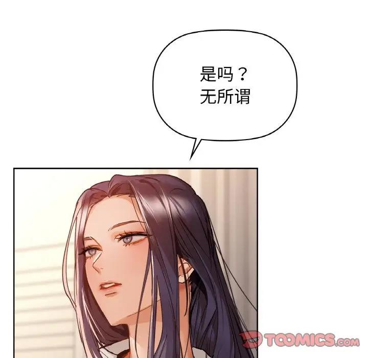 51P - 咖啡因