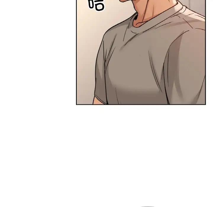55P - 咖啡因