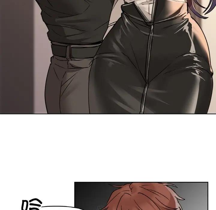 59P - 咖啡因