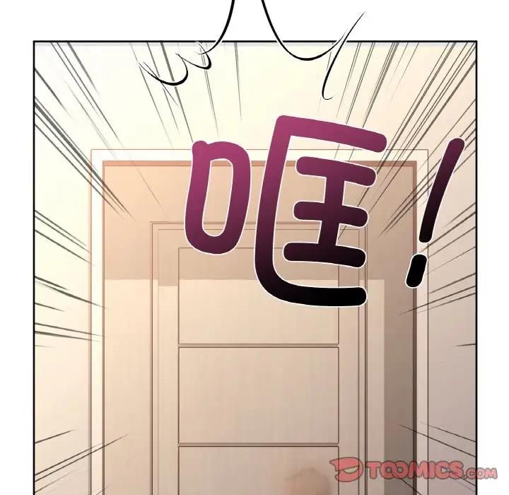 78P - 咖啡因