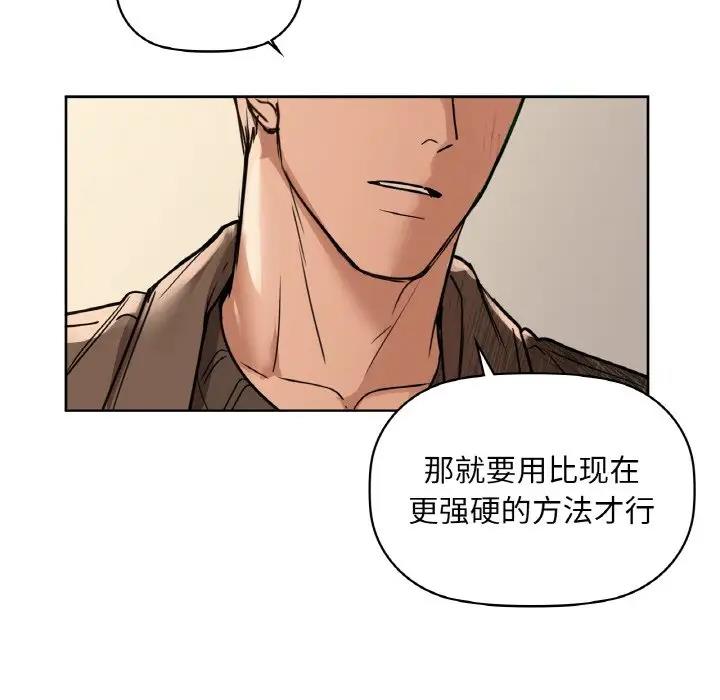 7P - 咖啡因