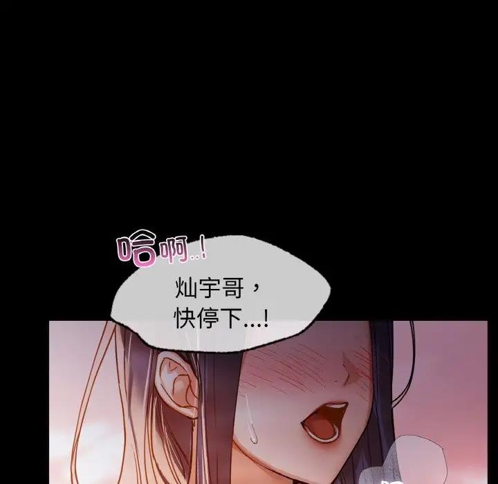 91P - 咖啡因