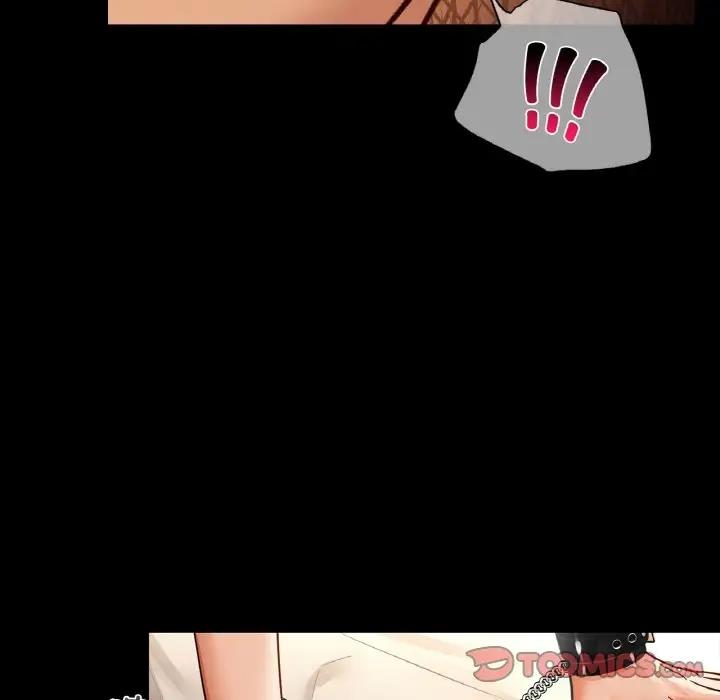99P - 咖啡因