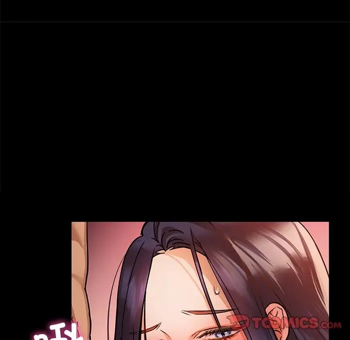 105P - 咖啡因
