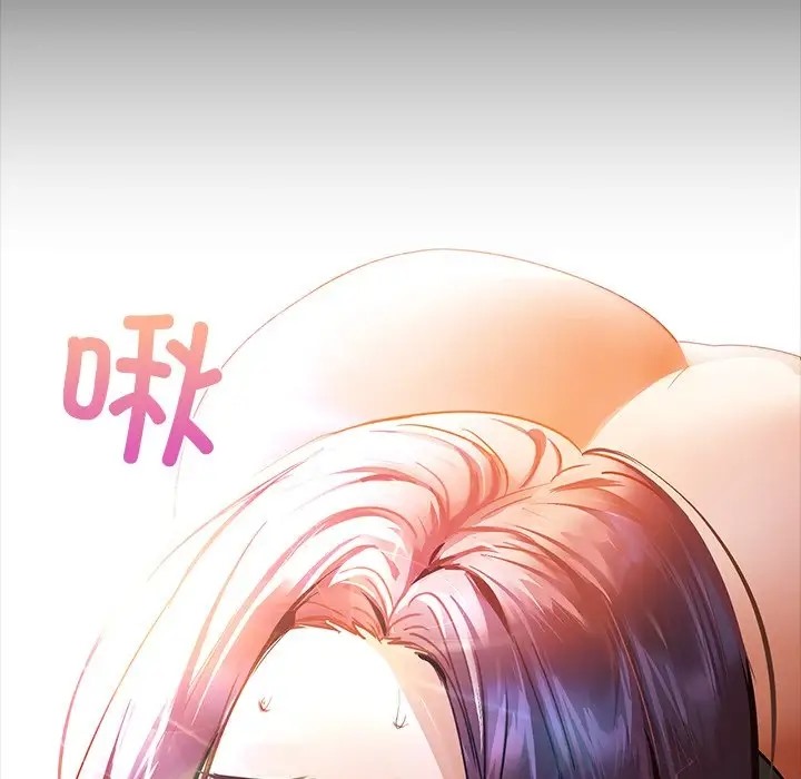 107P - 咖啡因