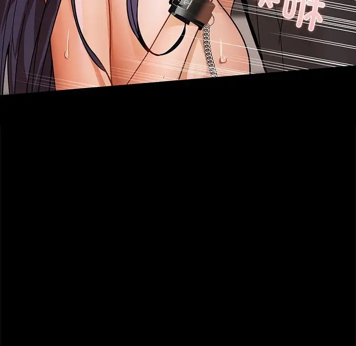 115P - 咖啡因