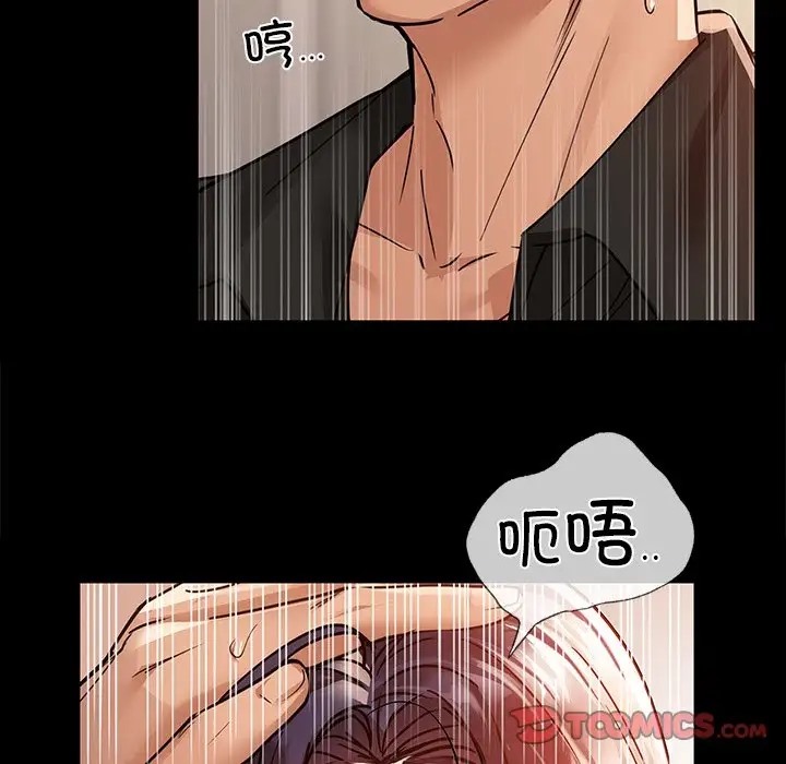 117P - 咖啡因