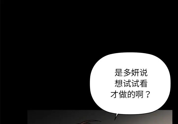 1P - 咖啡因