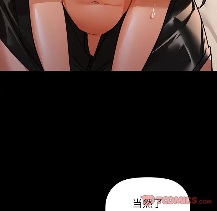 129P - 咖啡因