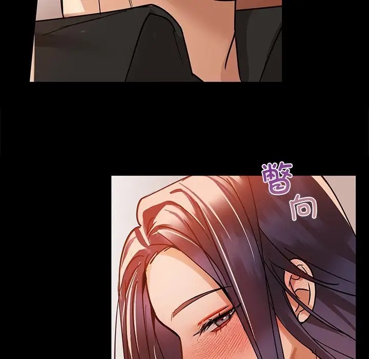 131P - 咖啡因