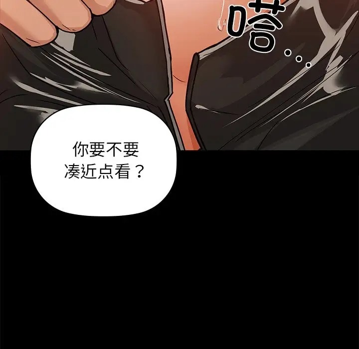 136P - 咖啡因