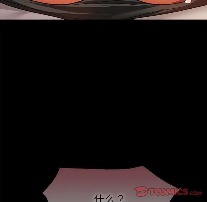 141P - 咖啡因