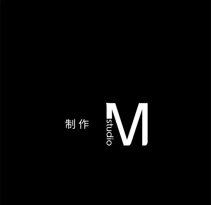145P - 咖啡因