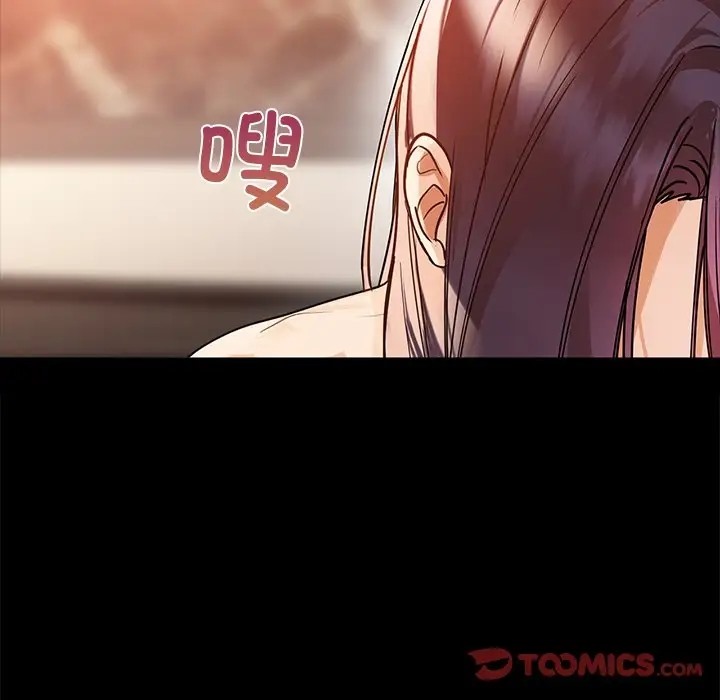 15P - 咖啡因