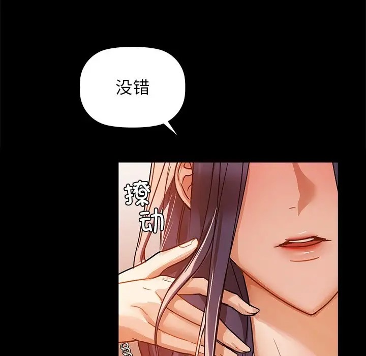 16P - 咖啡因