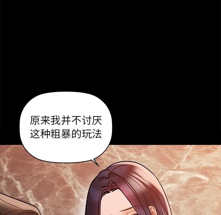 22P - 咖啡因