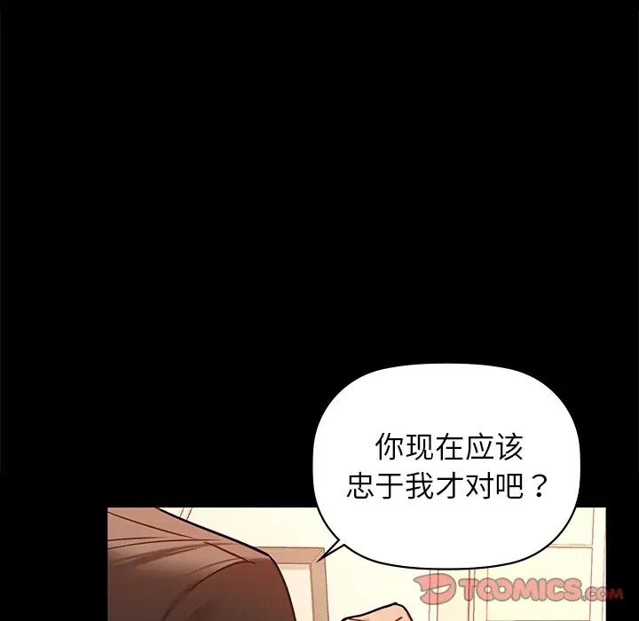 27P - 咖啡因