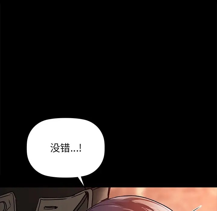 29P - 咖啡因
