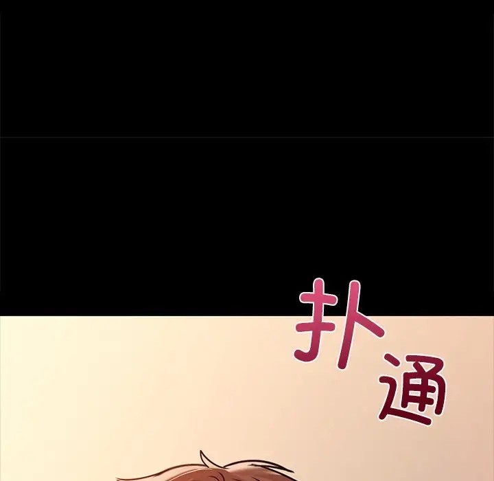 34P - 咖啡因