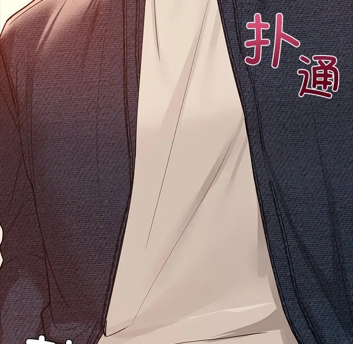 36P - 咖啡因