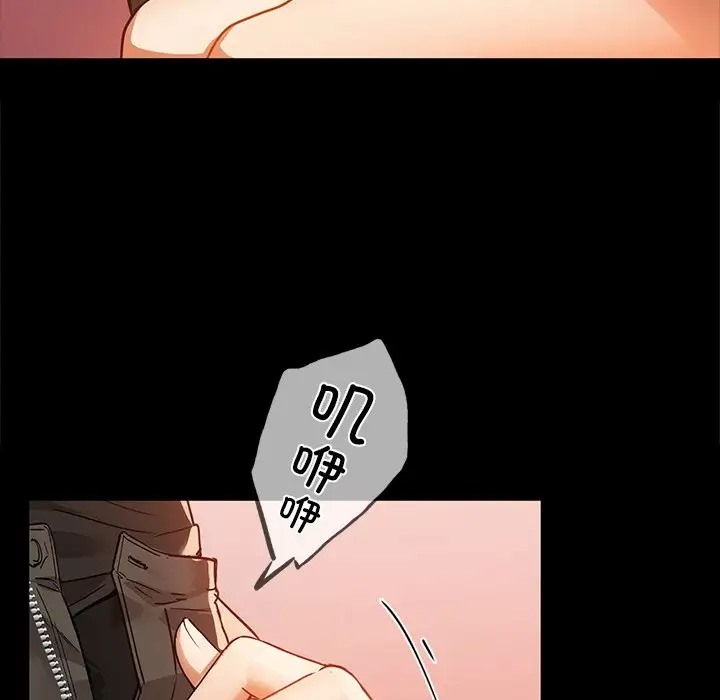 43P - 咖啡因