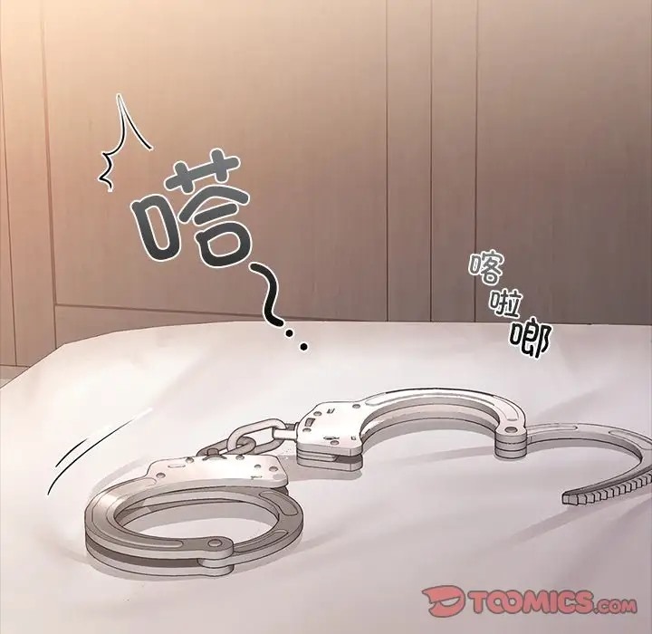 51P - 咖啡因