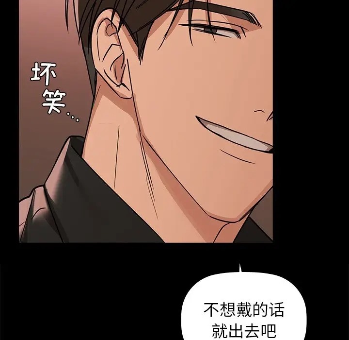 59P - 咖啡因