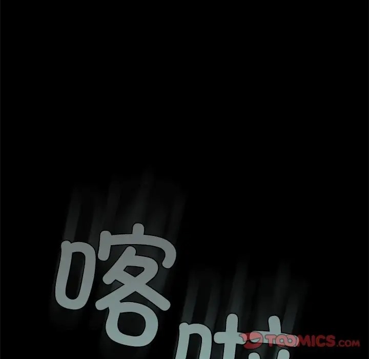 69P - 咖啡因