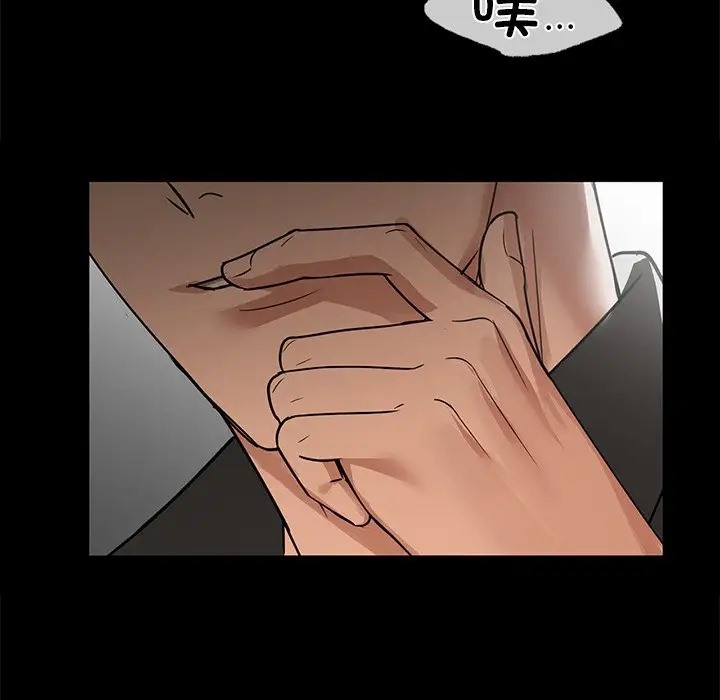 72P - 咖啡因