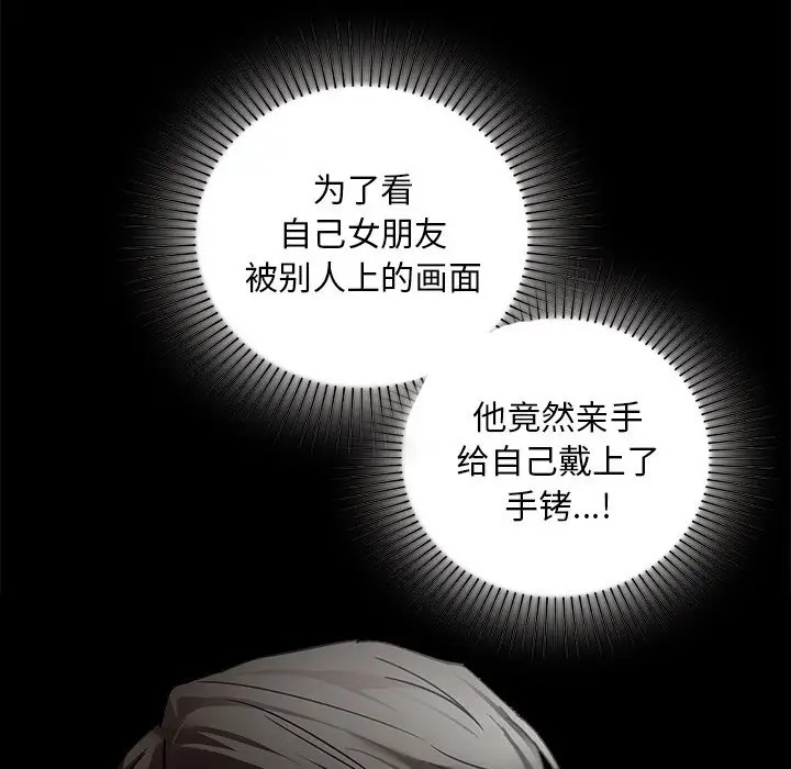 73P - 咖啡因
