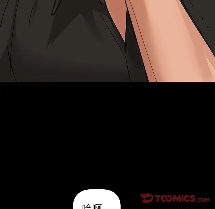 75P - 咖啡因