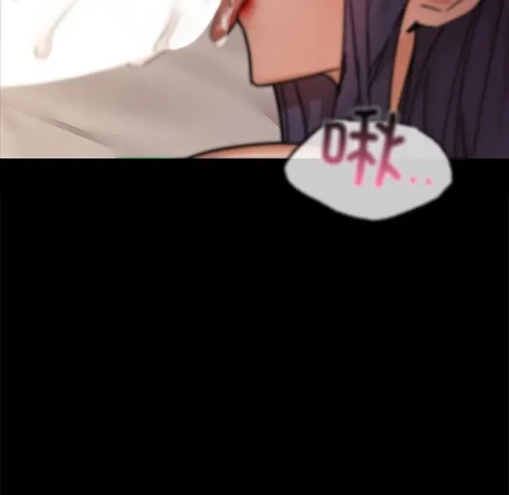 96P - 咖啡因