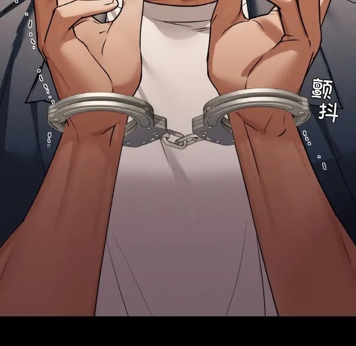 10P - 咖啡因